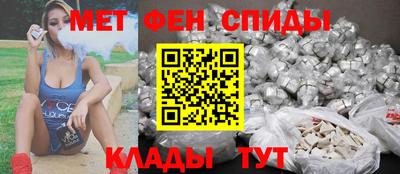 круглые Изобильный
