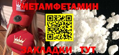 кокаин VHQ Ирбит