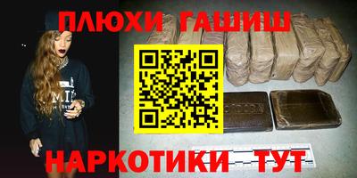 круглые Изобильный