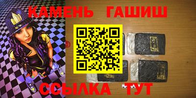 кокаин VHQ Ирбит