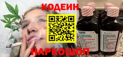 круглые Изобильный