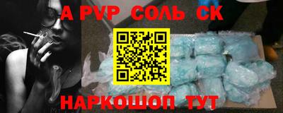 кокаин VHQ Ирбит
