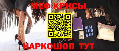 кокаин VHQ Ирбит