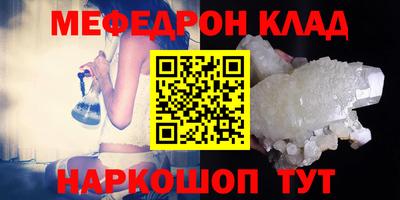 круглые Изобильный