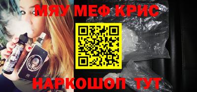 круглые Изобильный