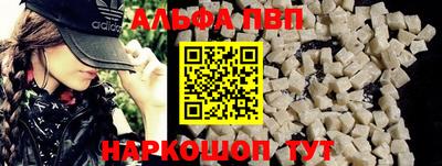 кокаин колумбия Ипатово